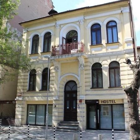 Smart Hostel Sofia Luaran gambar