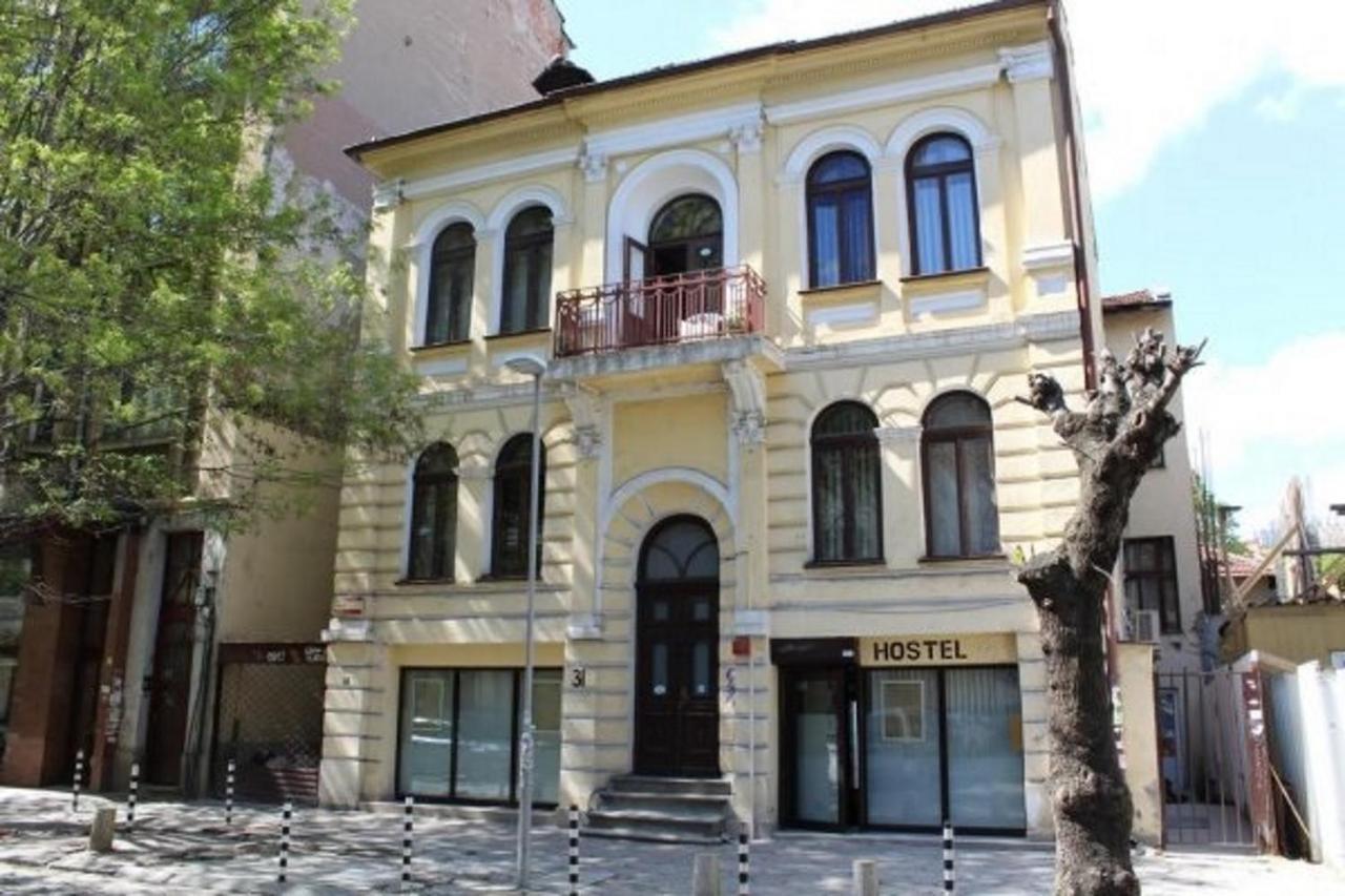 Smart Hostel Sofia Luaran gambar